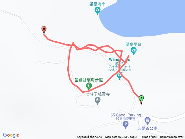 想畫心卻變喵頭......