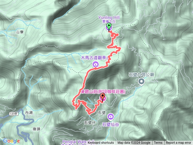 20241123雲嶺之丘