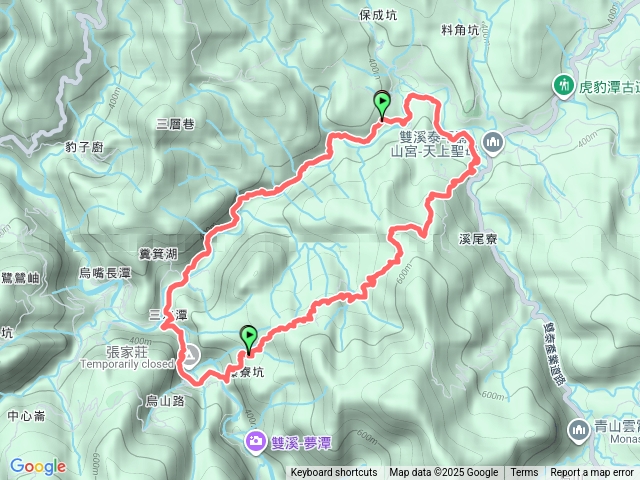 北勢溪古道