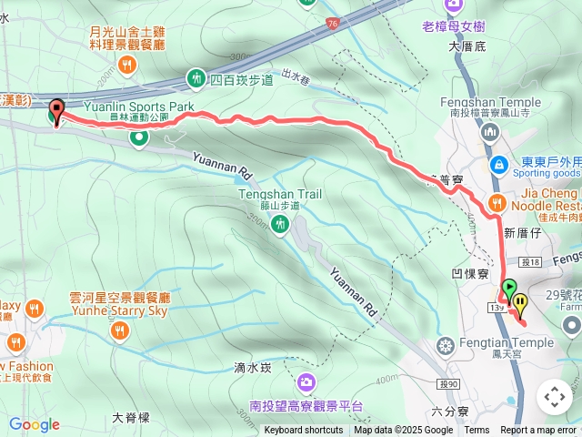 員林萬里長城步道