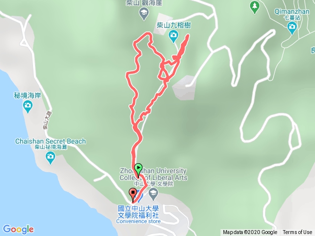 柴山少女峰