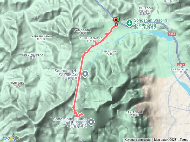 河南省嵩山~少室山