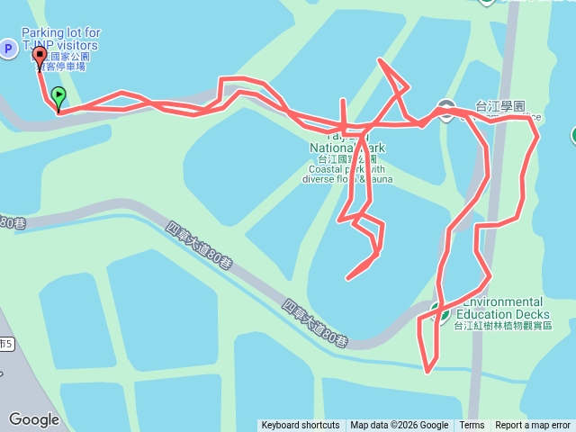 台江國家公園