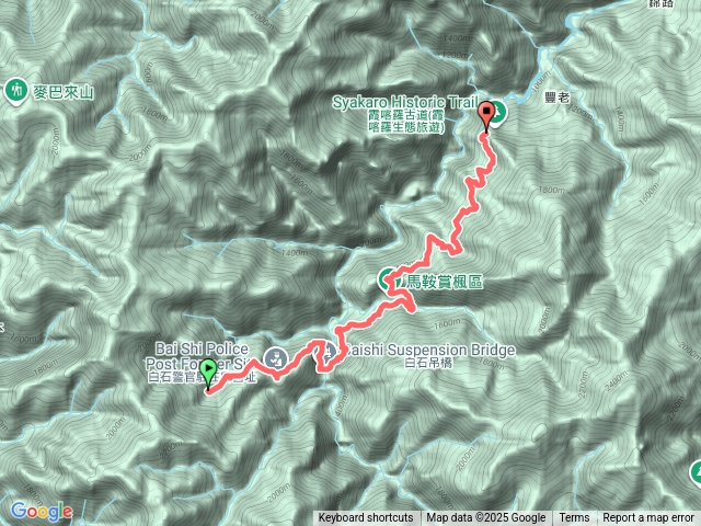 霞喀羅全段第二天