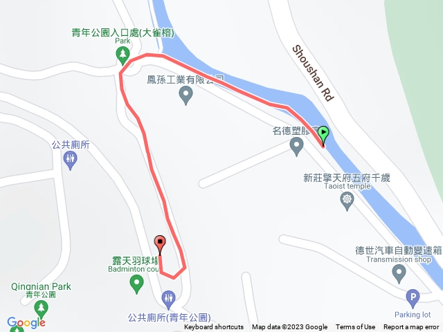 新莊區青年公園入口步道