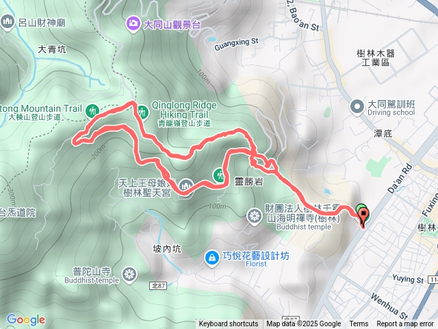 大同山