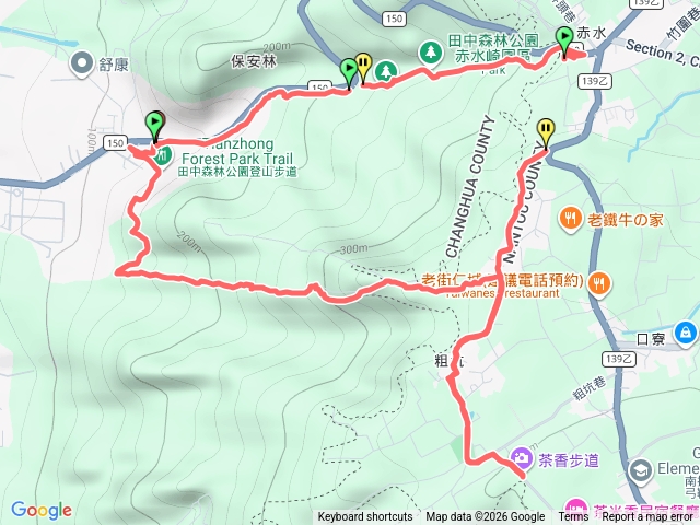 田中森林公園順走茶香步道下北天宮大O繞預覽圖