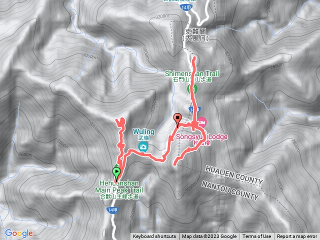 合歡群峰（主+動+石門）