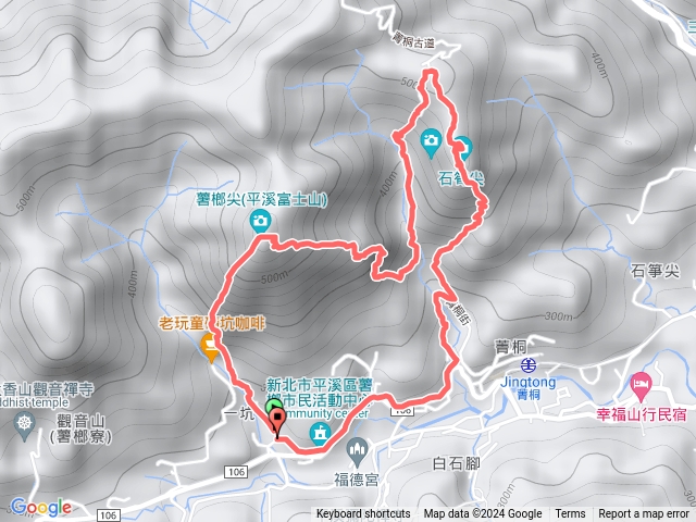 薯榔尖、石筍尖