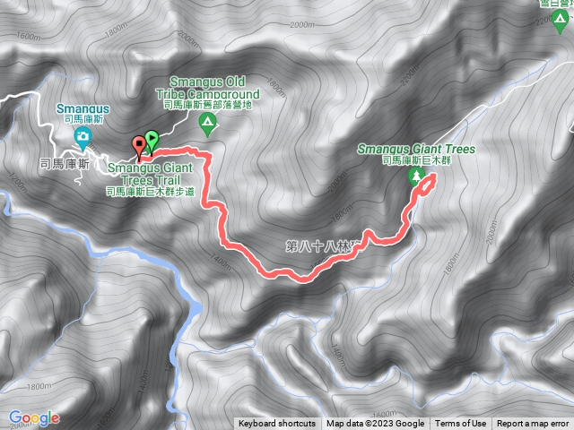 司馬庫斯巨木步道