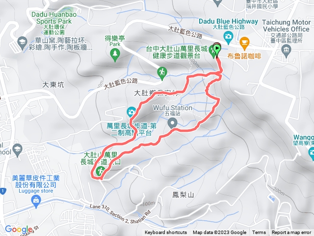 大肚萬里長城登山步道