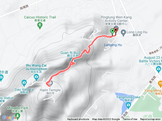 羊角iûnnkak羊角囊