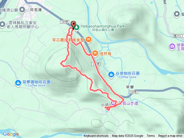 荷苞山步道（二刷）