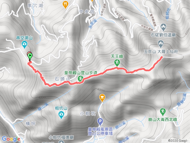 石碇湳窟山石階入口到皇帝殿東峰