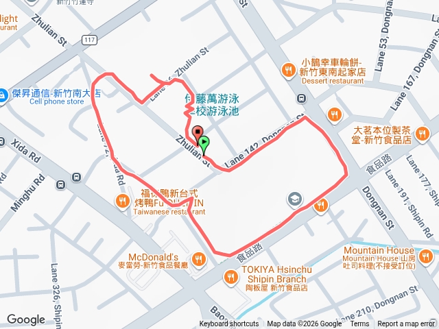 竹塹社大古道探索班戶外課程練習航跡