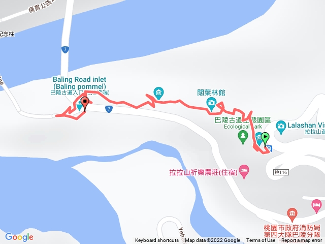 巴陵古道