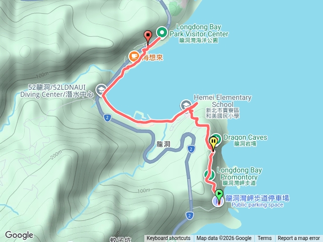龍洞灣岬步道預覽圖