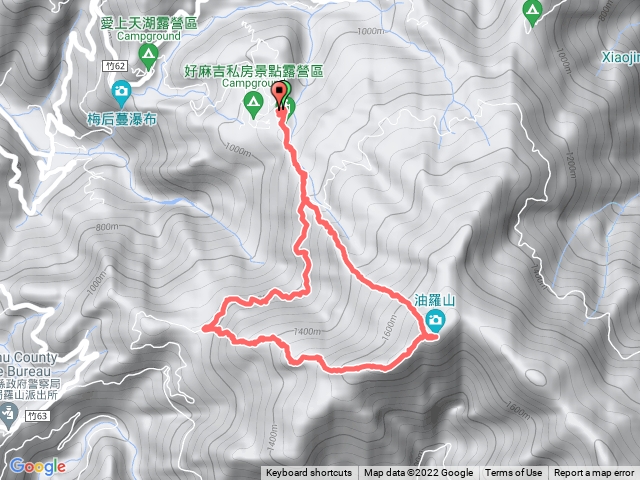 油羅山二上一下