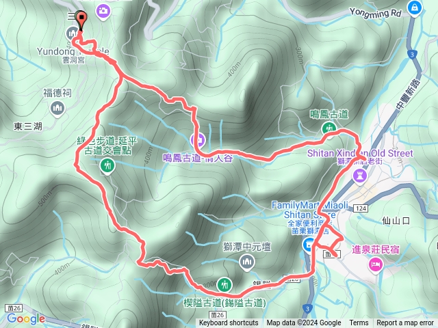 鳴鳳古道 + 2024獅潭仙草花節
