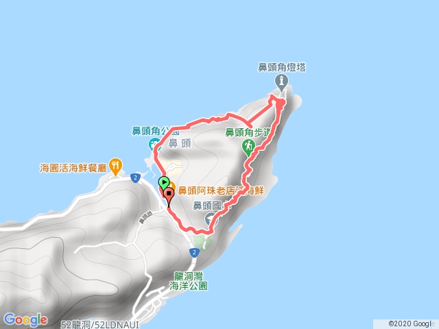 鼻頭欄杆外祕境