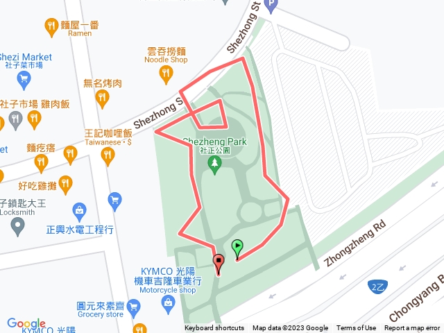 戶外訓練火蟻課程