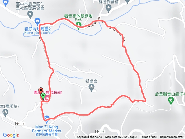鳳凰山 觀音山 切西瓜