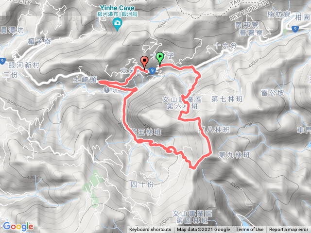 半程中嶺山 晃晃