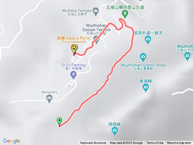五指山橫向登山步道+森窯