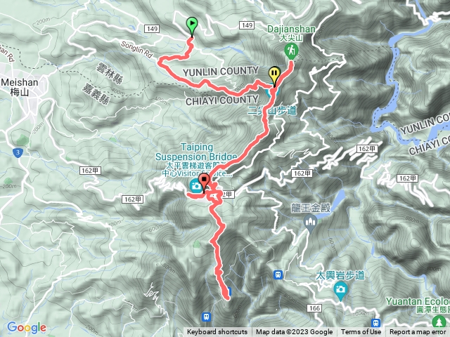 華山七連峰返太平老街
