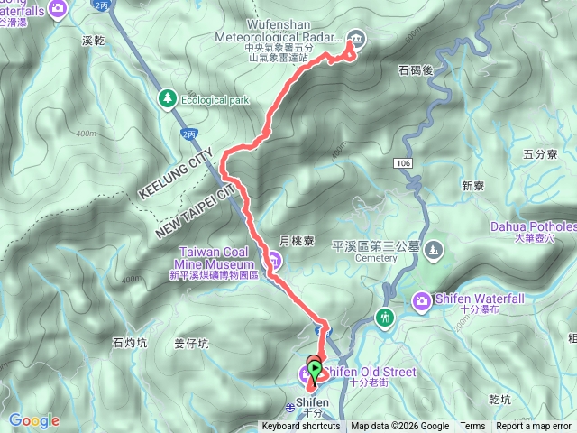 五分山步道預覽圖