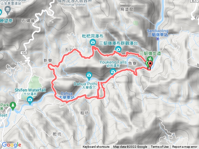 三貂嶺瀑布群幼坑O型
