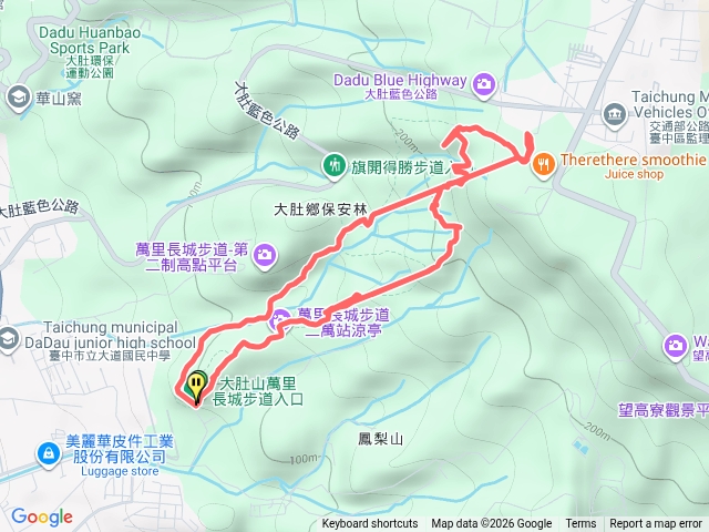 萬里長城步道預覽圖