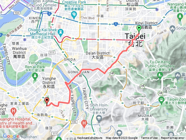 通勤永和4號公園