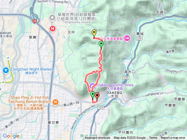 大坑9號風動石預覽圖