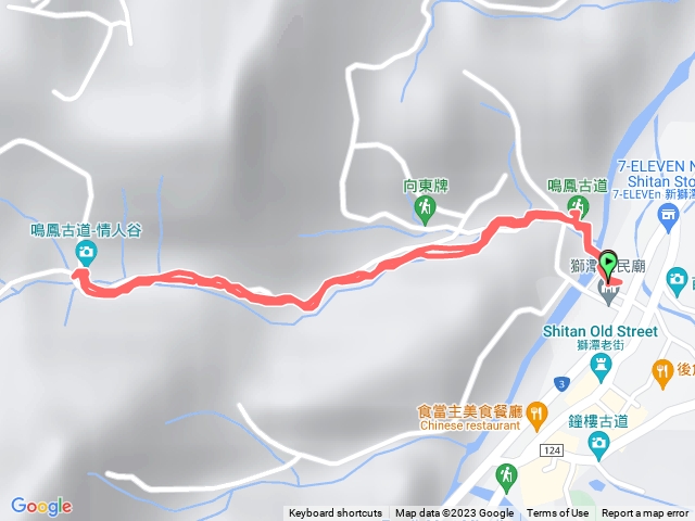 112.3.13 鳴鳳古道