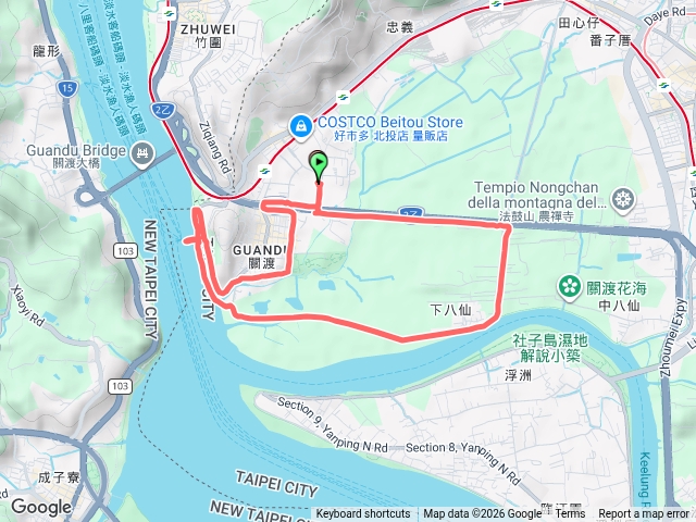 關渡碼頭trial17(26WW30.2)