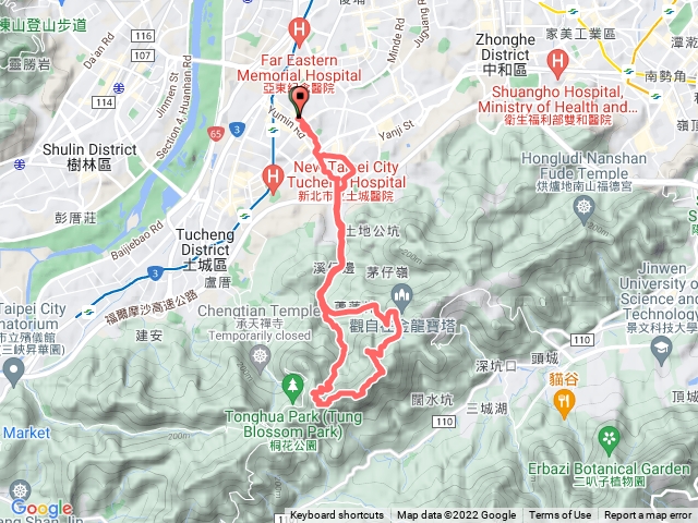 天上山