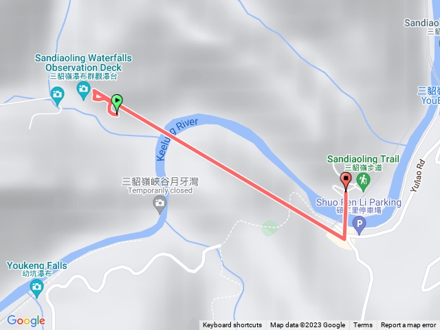 三貂嶺合谷瀑布