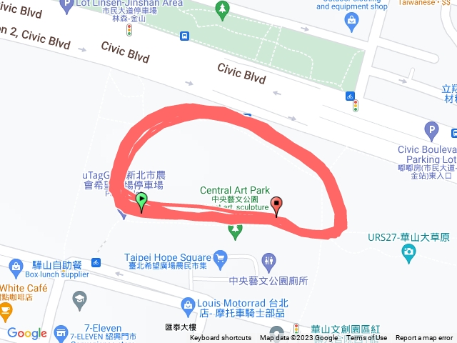 中央藝文公園