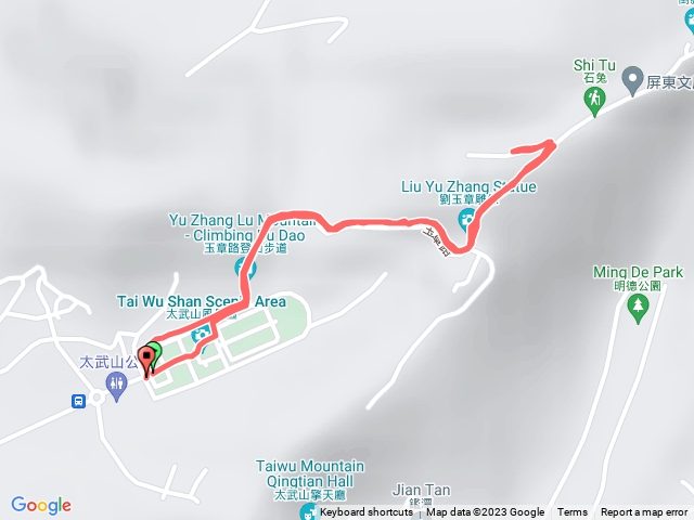 台灣欒樹Quemoy仙山