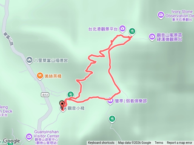 硬漢嶺