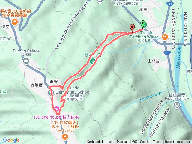 1131109芬園挑水古道+碧山古道預覽圖