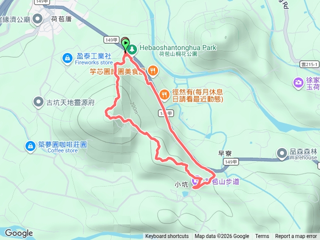 荷苞山O繞預覽圖