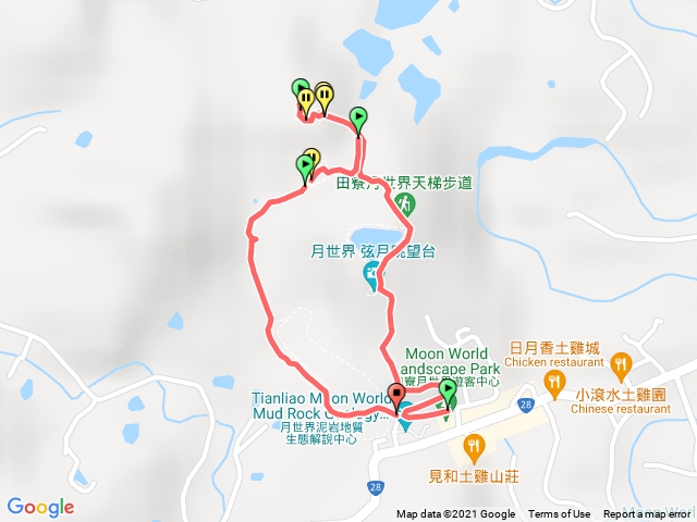 月世界