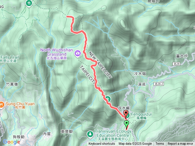 陽明山東西大縱走東段