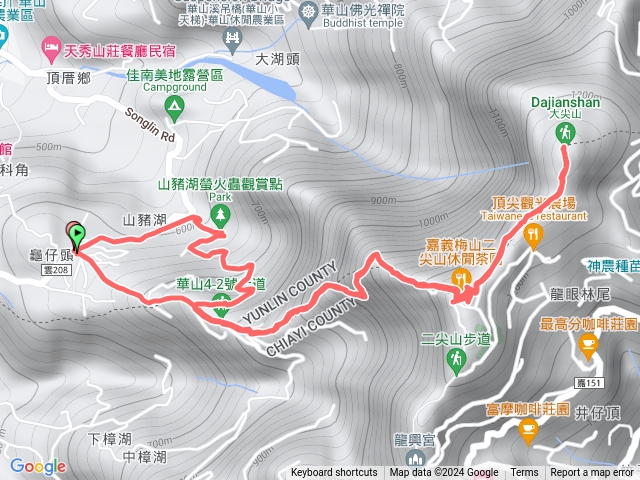 大尖山二尖山