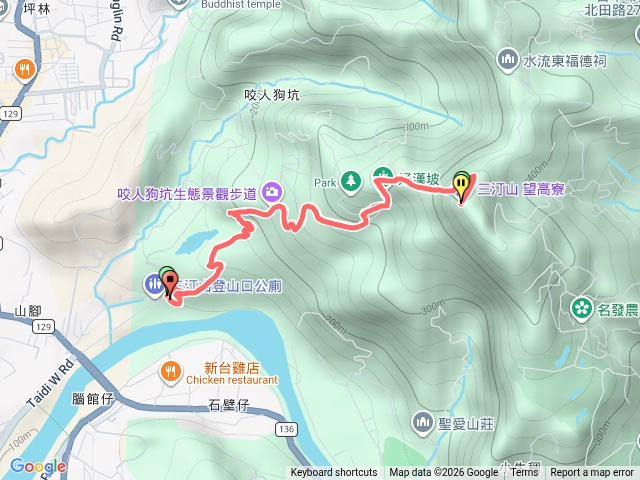 20260419三汀山