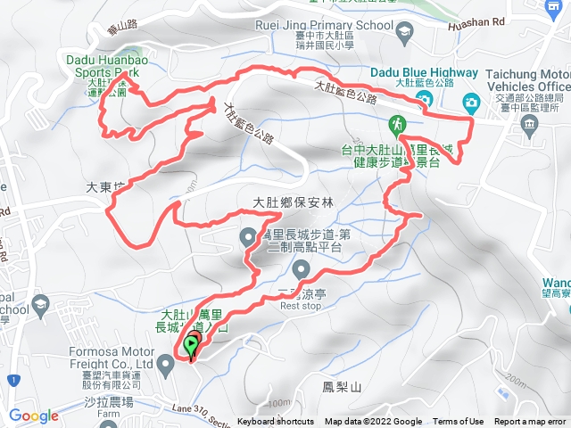 萬里長城步道+環保步道+旗開得勝步道O型縱走