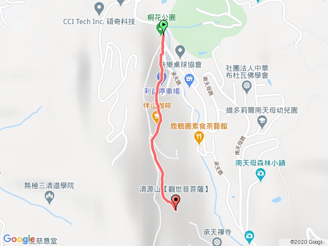 土城南天母廣欽老和尚紀念步道