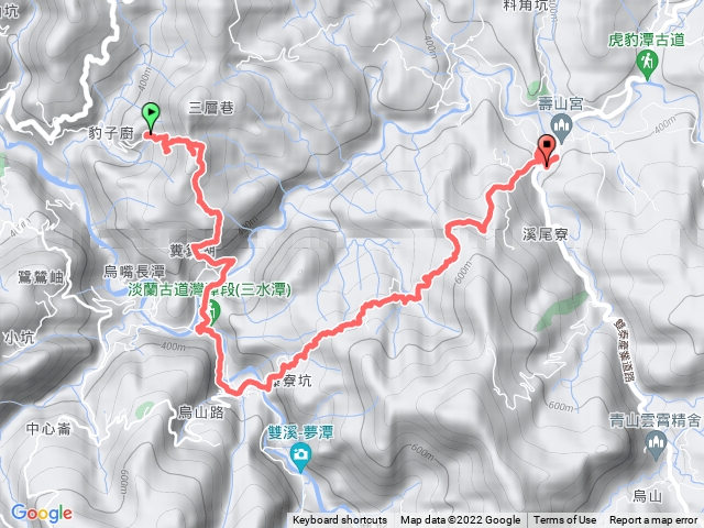 豹子廚古道→溪尾寮古道